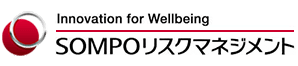 Innovation for Wellbeing SOMPOリスクマネジメント