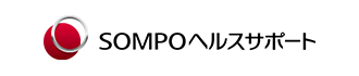 SOMPOヘルスサポート
