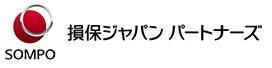 SOMPOジャパンパートナーズ