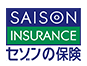 セゾンの保険